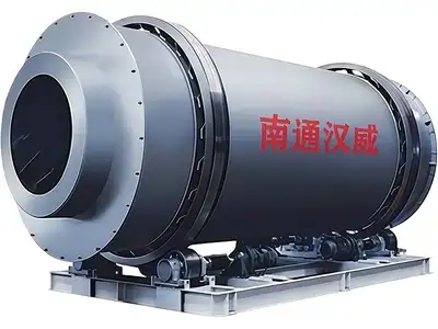 مجفف أسطواني دوار ثلاثي المراحل