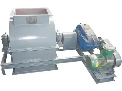 طاحونة كلوريد الأمونيوم